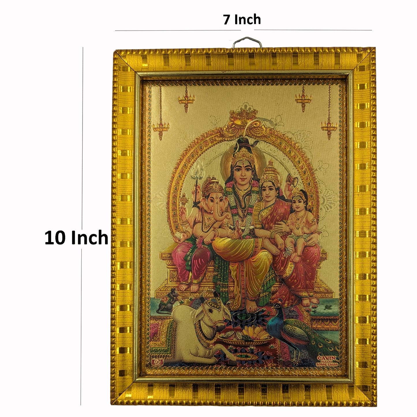 சிவன், பார்வதி, விநாயகர், முருகர் (Shivan with Family Golden Foil Printed Photo Frame)