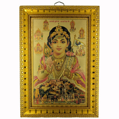 பால முருகர் அறுபடை வீடுகளுடன் (Bala Murugar with 6 Homes and Vel Golden Foil Printed Photo Frame_7*10)