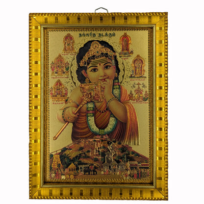 பால முருகர் அறுபடை வீடுகளுடன் (Bala Murugar with 6 Homes and Vel Golden Foil Printed Photo Frame)