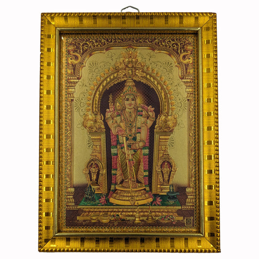 முருகர் (Murugar Golden Foil Printed Photo Frame)