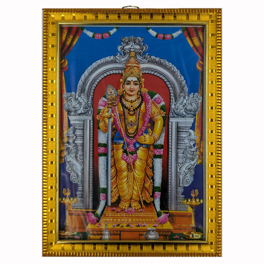 முருகர் (Murugar Photo Golden Frame)