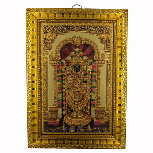 பெருமாள் (Perumal Golden Foil Printed Photo Frame)