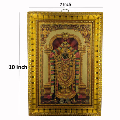 பெருமாள் (Perumal Golden Foil Printed Photo Frame)