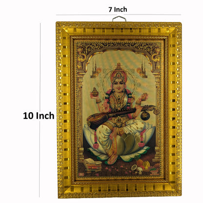 சரஸ்வதி (Saraswathi Golden Foil Printed Photo Frame)