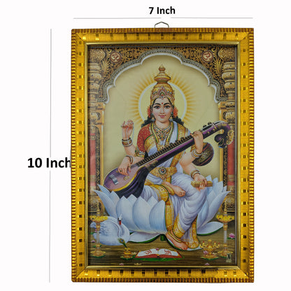 சரஸ்வதி (Saraswathi Photo Golden Frame)