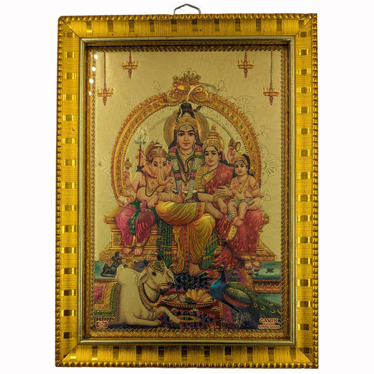 சிவன், பார்வதி, விநாயகர், முருகர் (Shivan with Family Golden Foil Printed Photo Frame)