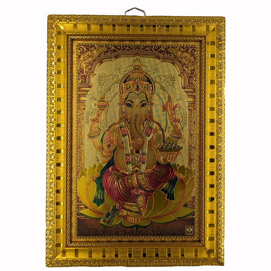 விநாயகர் (Vinayagar Golden Foil Printed Photo Frame)