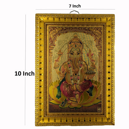 விநாயகர் (Vinayagar Golden Foil Printed Photo Frame)